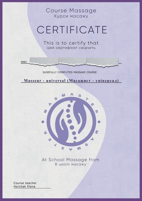 авторский массаж спа