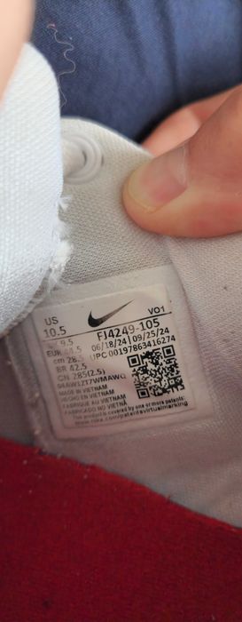 маратонки Nike Book 1 "Roswell Rayguns