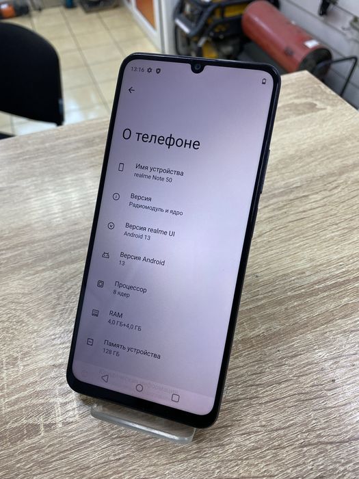 Realme Note 50 128Gb (Ос14Б)