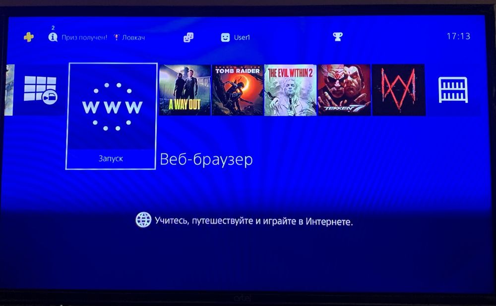 PS 4 pro ideal holatda