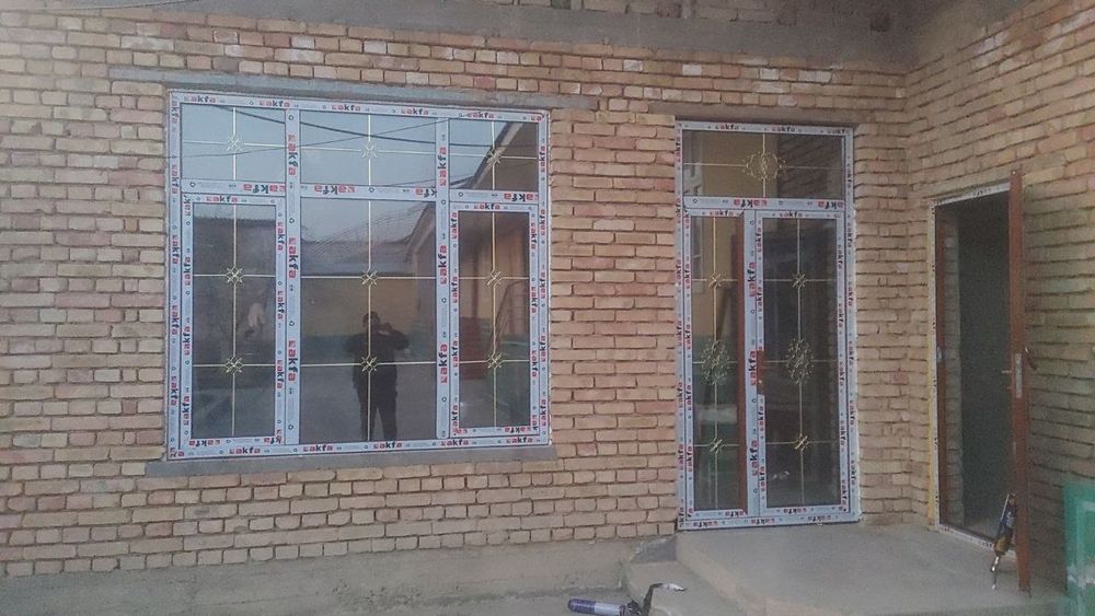 Акфа Engelberg Termo! Окна,Двери,Термо,Пластиковые,Алюминиевые.