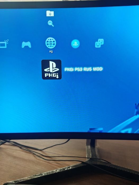 Ps3 slim 320gb...