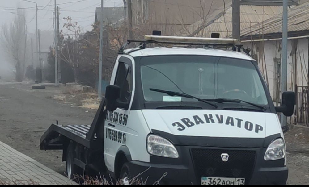 Эвакуатор қызметі 24/7