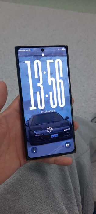 Samsung s23 Ultra