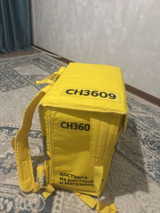 Термо сумка яндекс