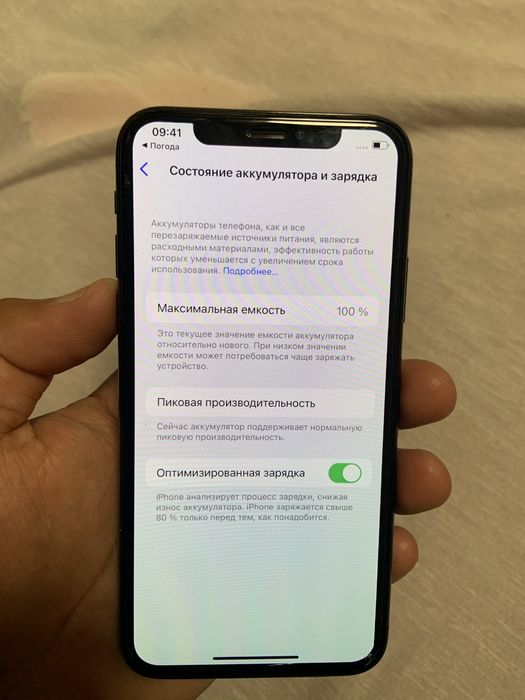 Iphone X 256gb sotiladi