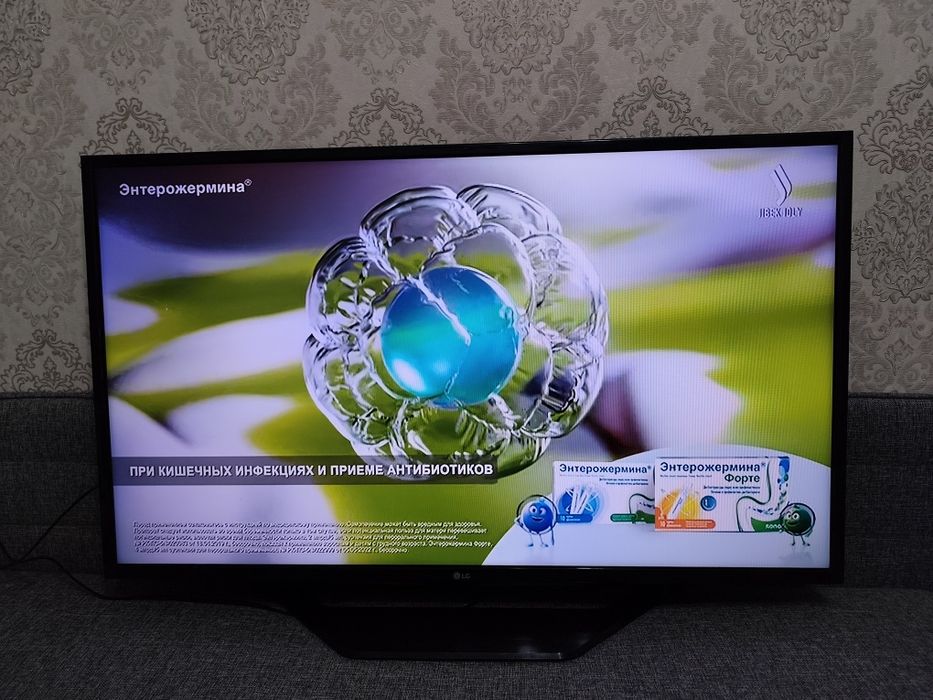 Телевизор Смарт 108 см диагональ