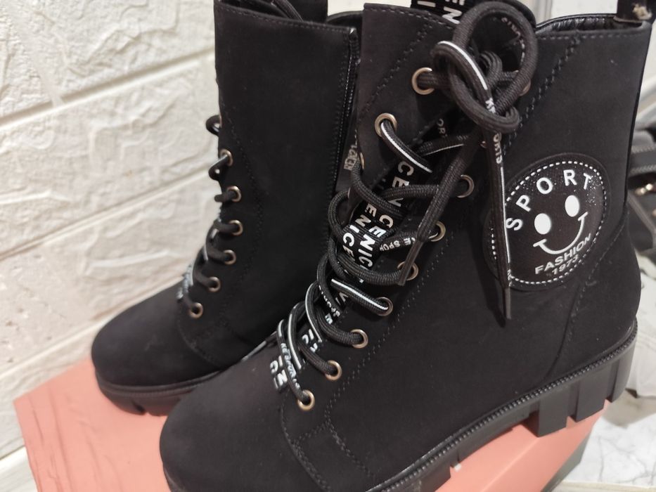 Нови боти Тенденз