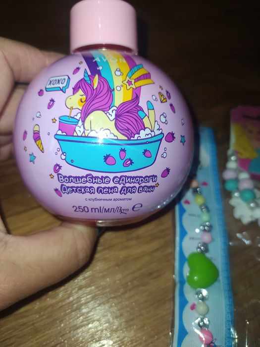 Новый набор для девочки