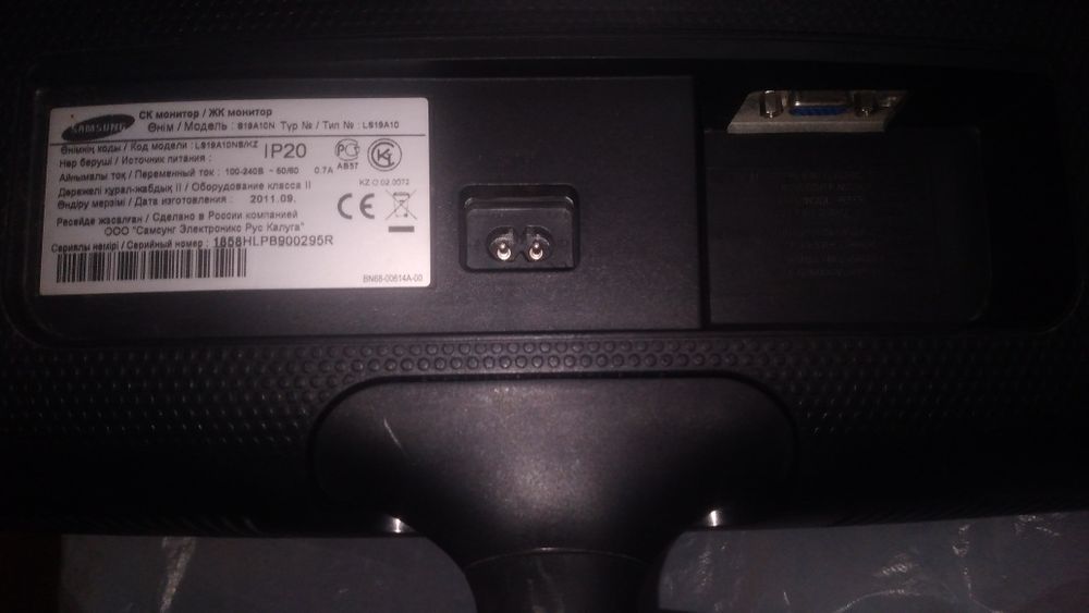 Монитор Samsung 18.5" S19A10N