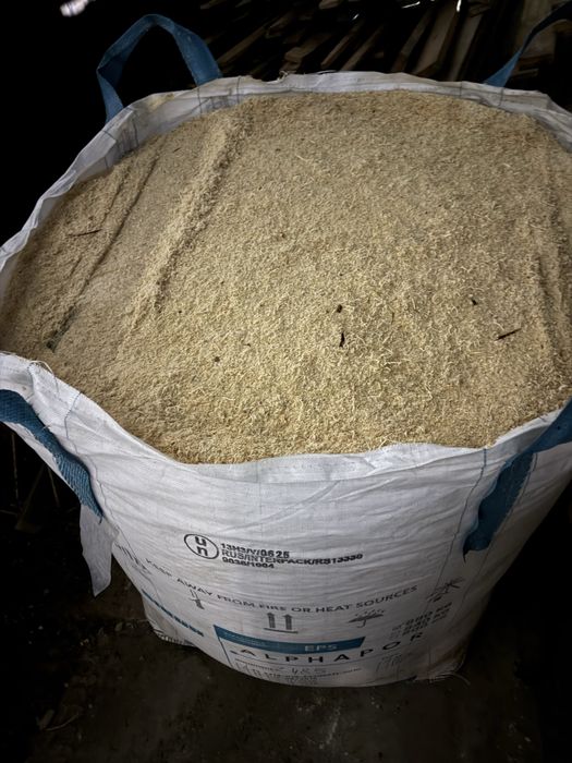 Опилка дрова апилка