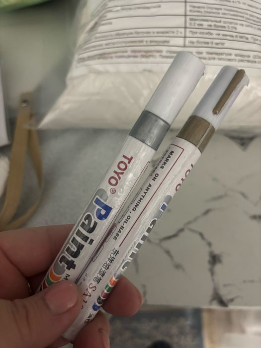 Продам все для работы гипсом