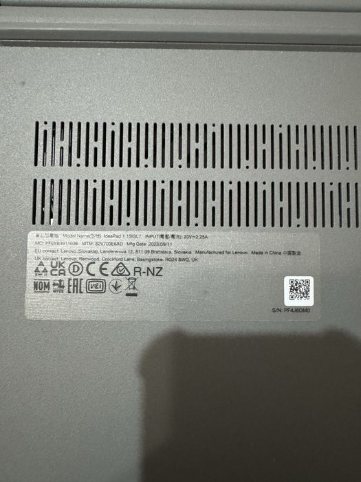 Ноутбук Lenovo (Кордай)