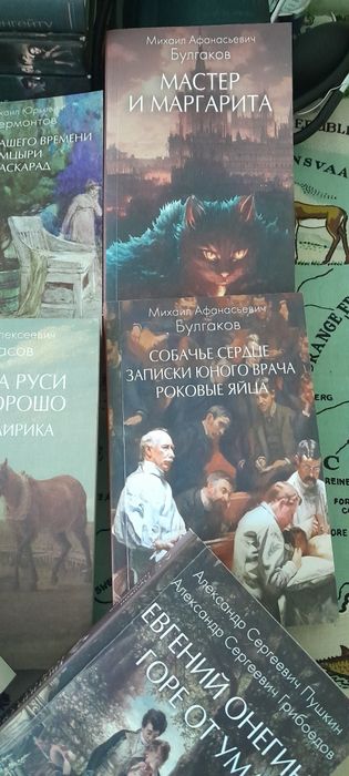 Продам новые книги