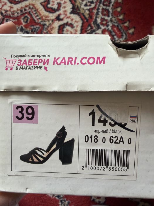 Женские туфли летние