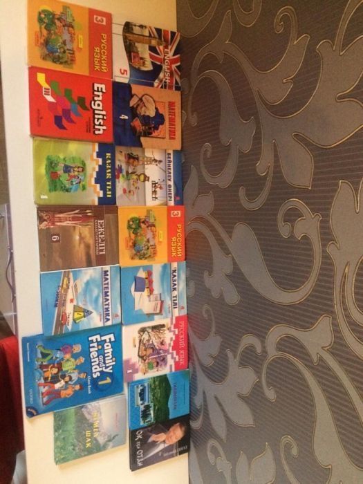 школьные учебники