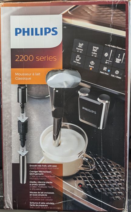 Espressor Philips