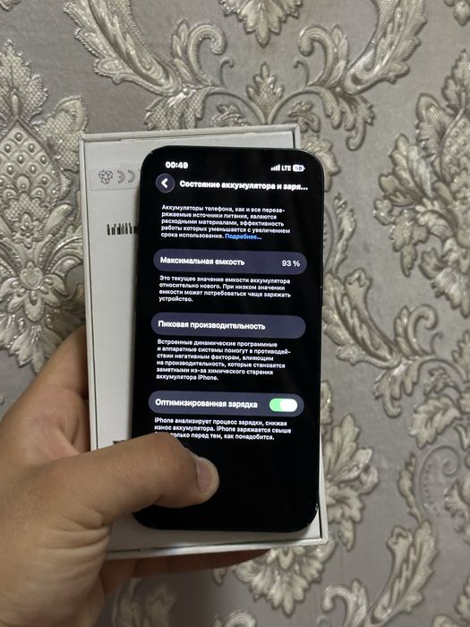 Iphone 13 256 gb 93%