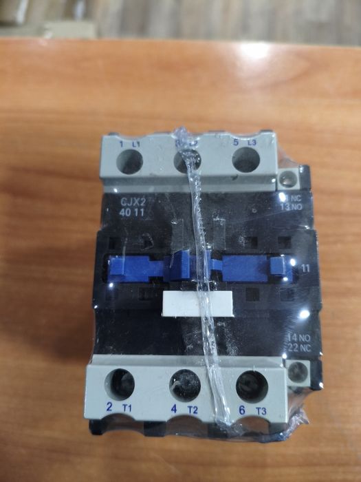 Магнитный пускатель