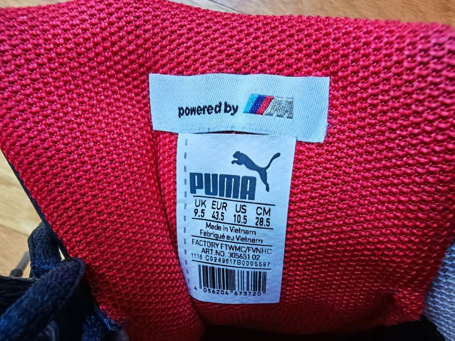Adidași Puma BMW