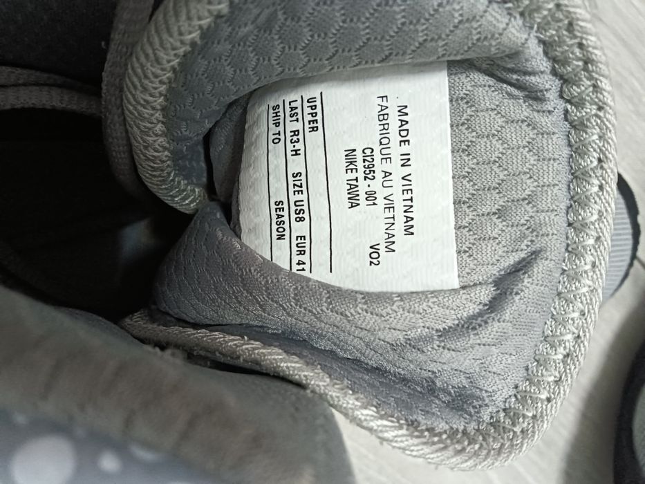 Борцовкий NIKE TAWA