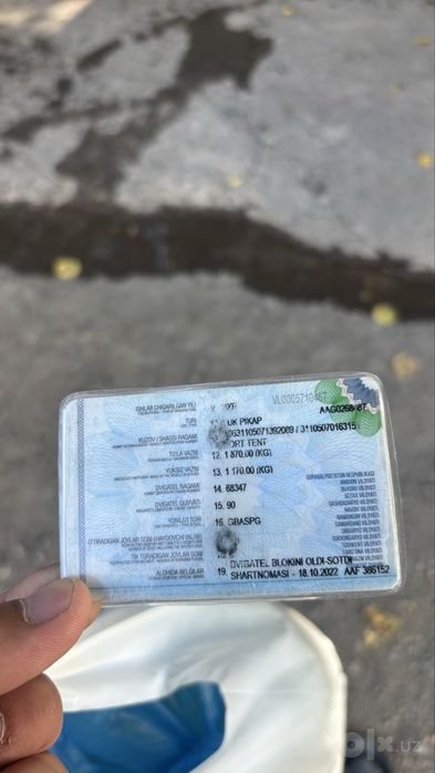 Volga 31105 pikap sotiladi
