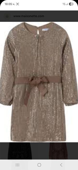 Рокля Mayoral  152