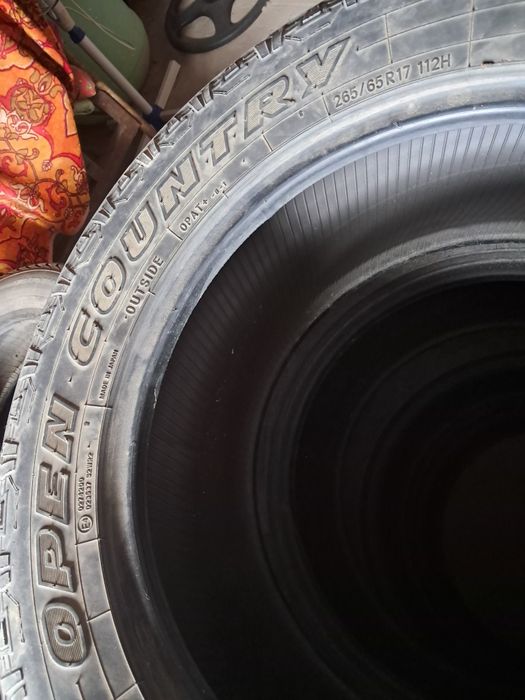 Шины 265/65 R17 4 штук