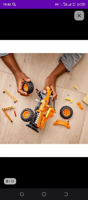 Конструктор TECHNIC BRICKS 6+