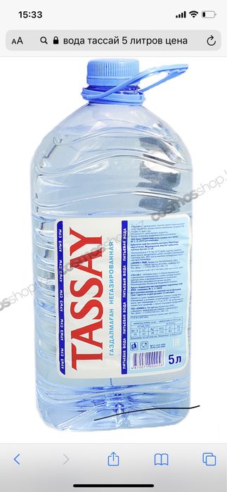 Продам баклажки 5-6-8