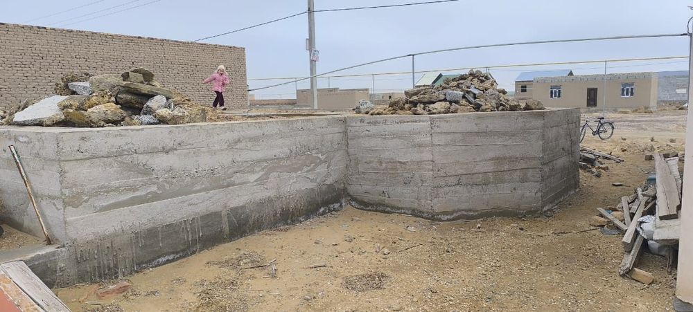 Бремянка мен жер уй