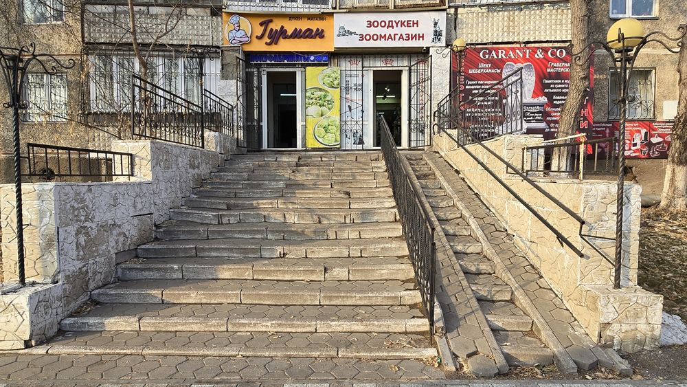 Продам помещение
