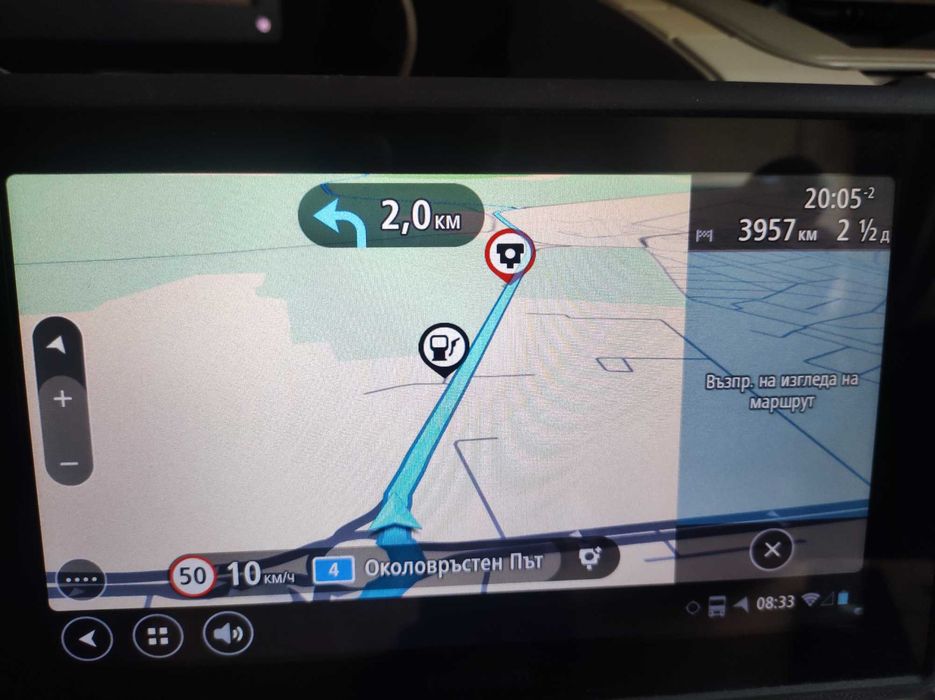 Професионална Навигация за Камион TomTom Bridge Трафик Карти Европа 2026!