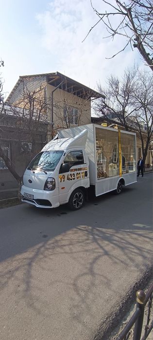 Fotiha ga sarpo moshina va sarpo idishla bor beshik toy