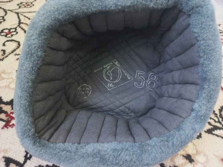 Афганка бушлат комплект бонус шапка-ушанка