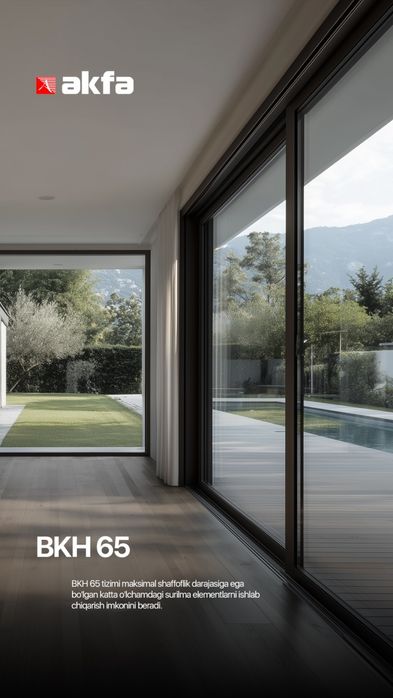 Акфа ром ва ешик