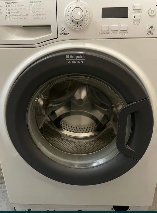 Продам стиральную машину!