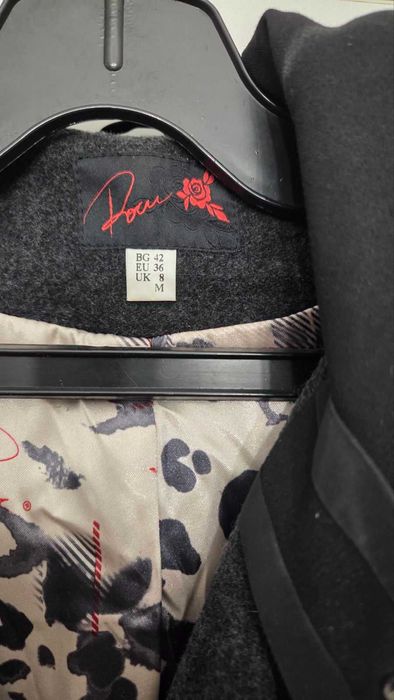 Дамско спортно елегантно палто