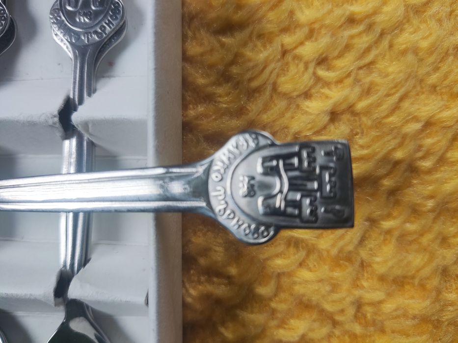 Винтидж комплект прибори за десерти и кафе