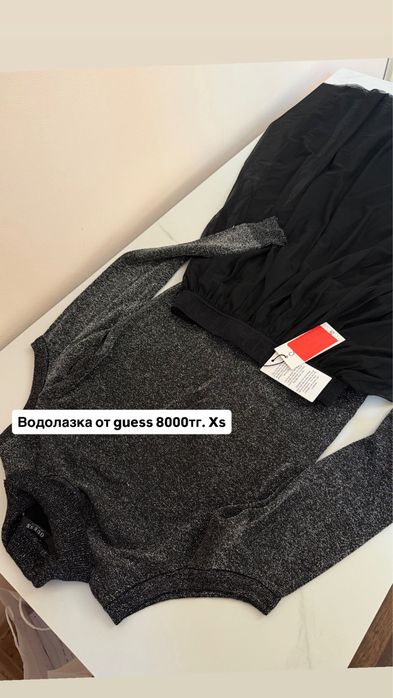 Черный пиджак от guess
