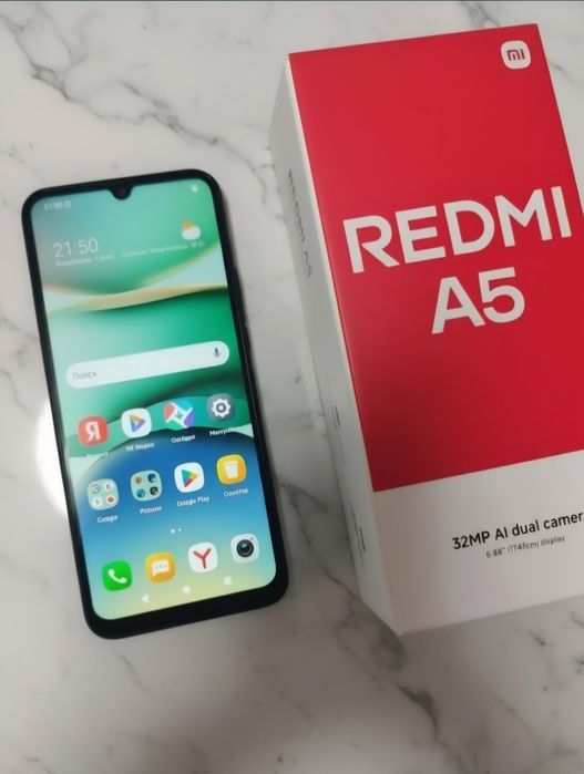 Новый в коробке Redmi A5