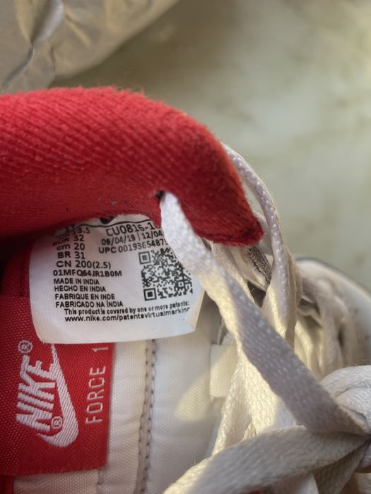 Детски маратонки Nike Air Force 1