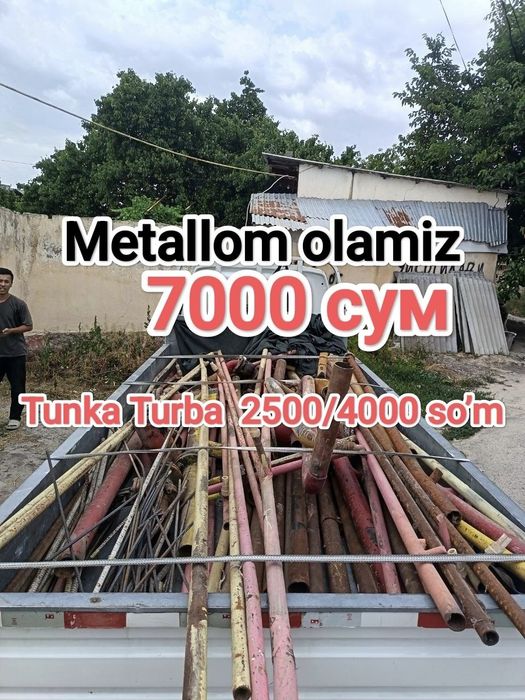 Металлом 9000 soʼmпереработка Metalom olamiz