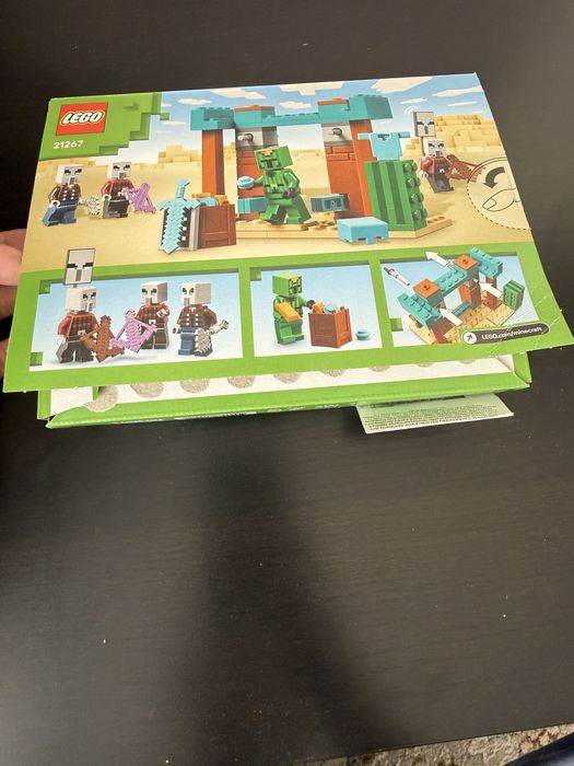 Lego minecraft 7+лет