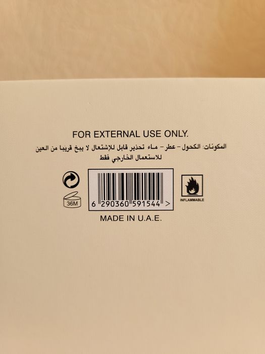 Новые духи из ОАЭ, оригинал (универсальные)