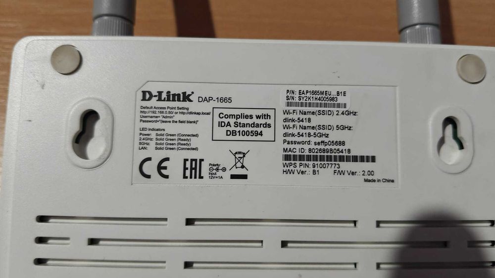 AP D-Link DAP-1665, 1 port, 2.4/5 GHz, 1200 Mbps