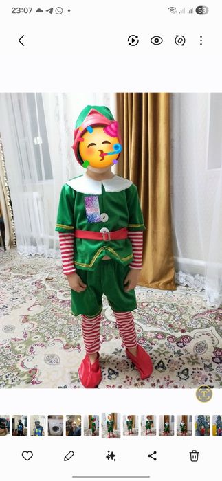 Продам костюм эльфа