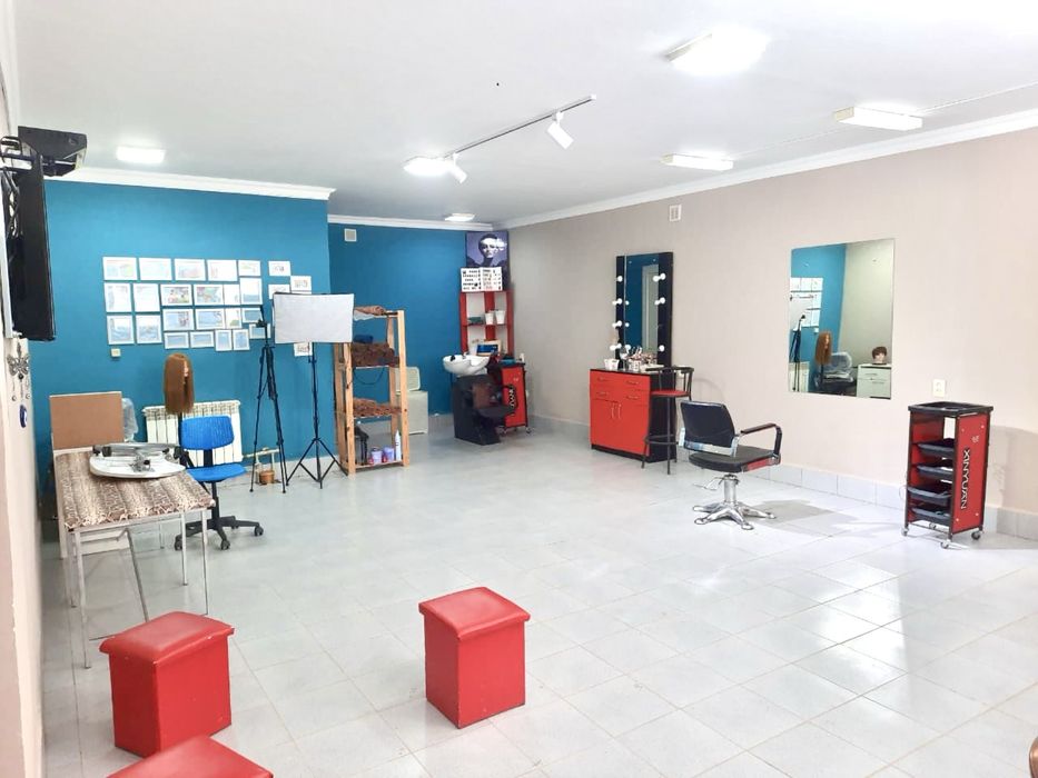 Коммерческая недвижимость