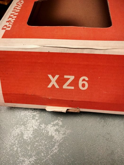 Ванный набор новый, сталь