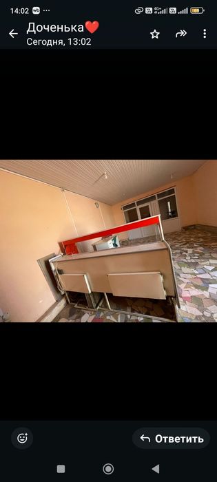 Продам холодильник ветриный